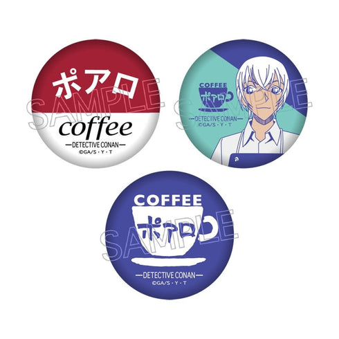 『名探偵コナン』喫茶ポアロシリーズ ミニ缶バッジセット 安室 透
